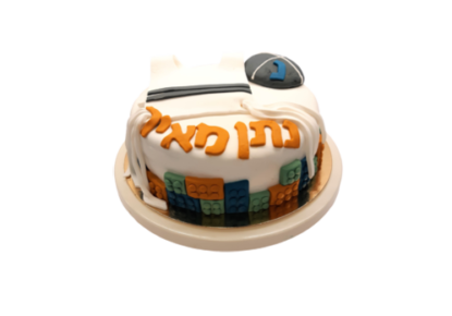 Cake_Upsherin-removebg-300x300 Cake_Upsherin-removebg-300x300