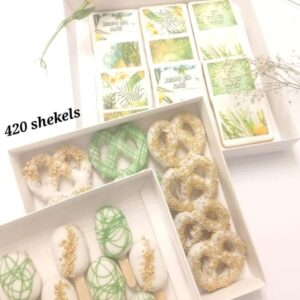 The Sukkot Box